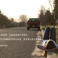 microsoft word免费版